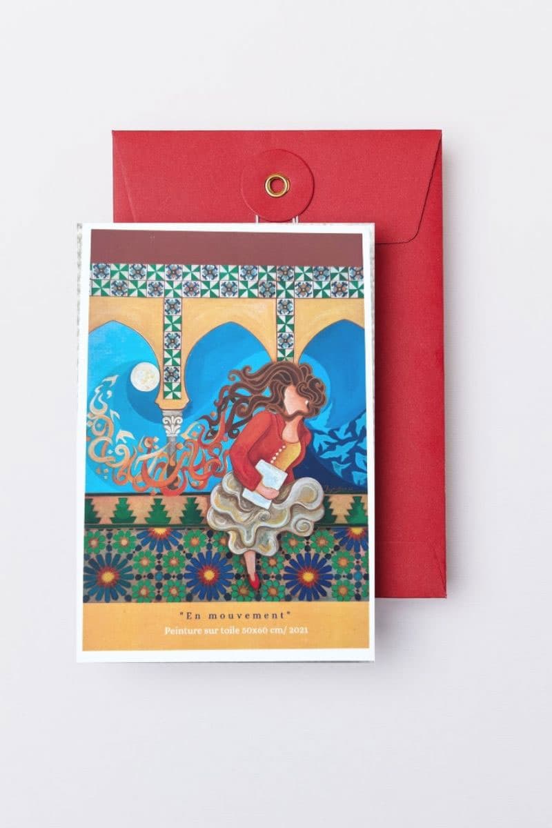Carte postale Mejda Ben Art