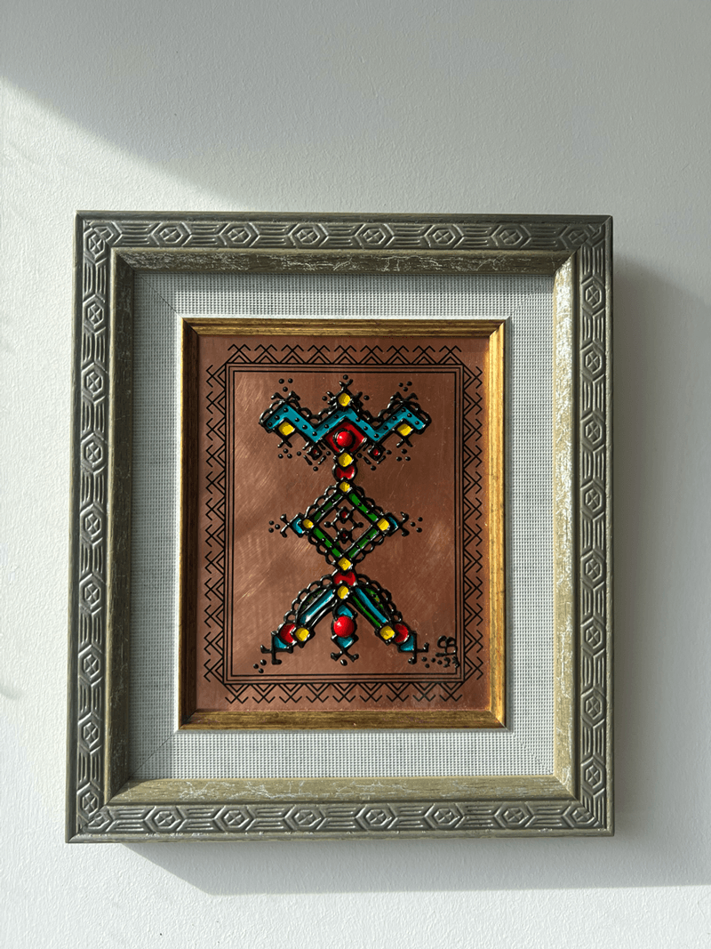tableau en cuivre repoussé amazigh