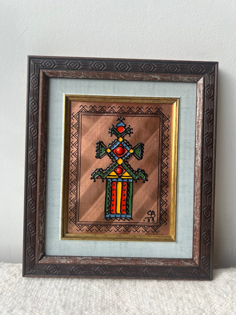 tableaux en cuivre repoussé amazigh