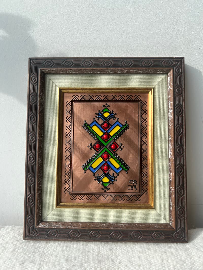 tableaux en cuivre repoussé amazigh