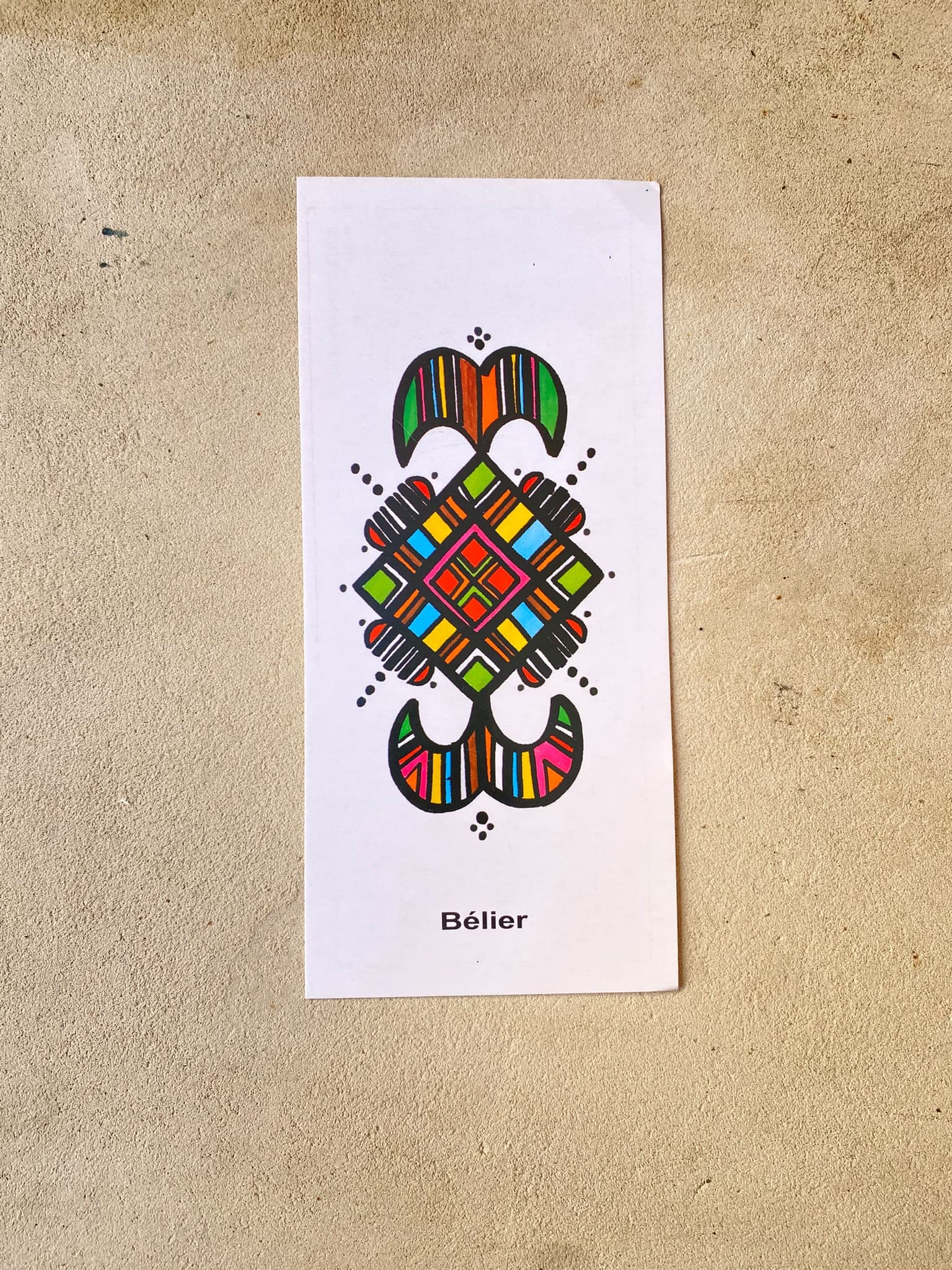 Cartes Postales Symboles Amazighs | Noureddine Hamouche