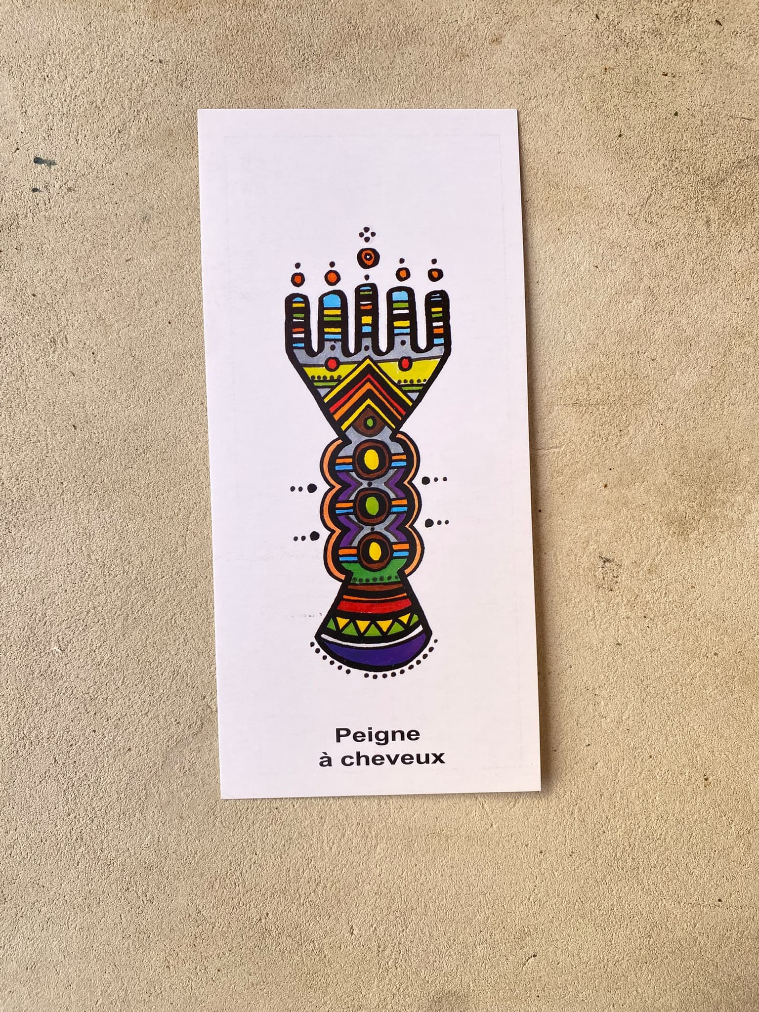 Cartes Postales Symboles Amazighs | Noureddine Hamouche
