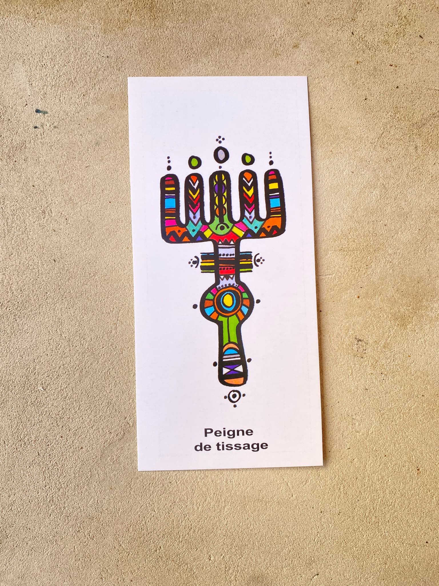 Cartes Postales Symboles Amazighs | Noureddine Hamouche