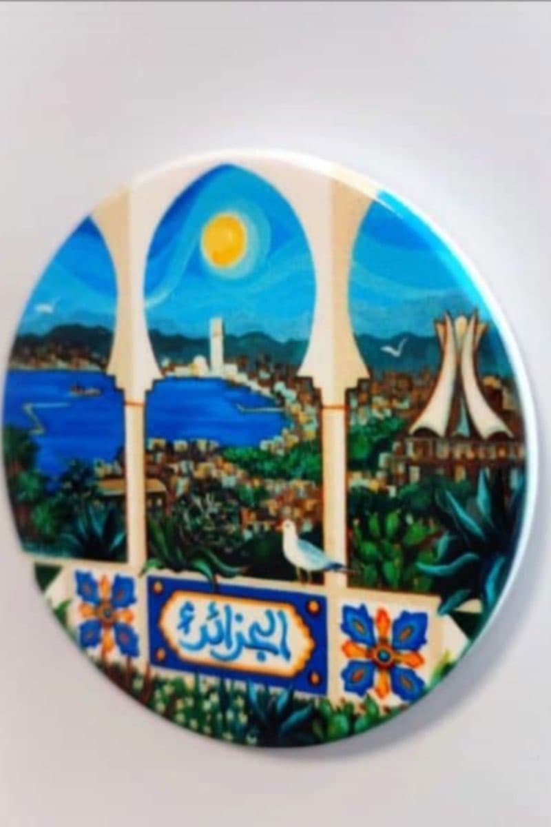 Magnet El djazaïr