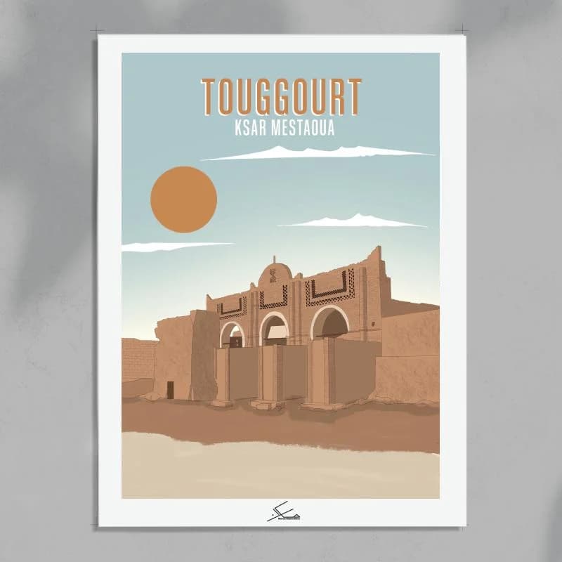 Illustration A3 – Touggourt – Kasr Mestoua