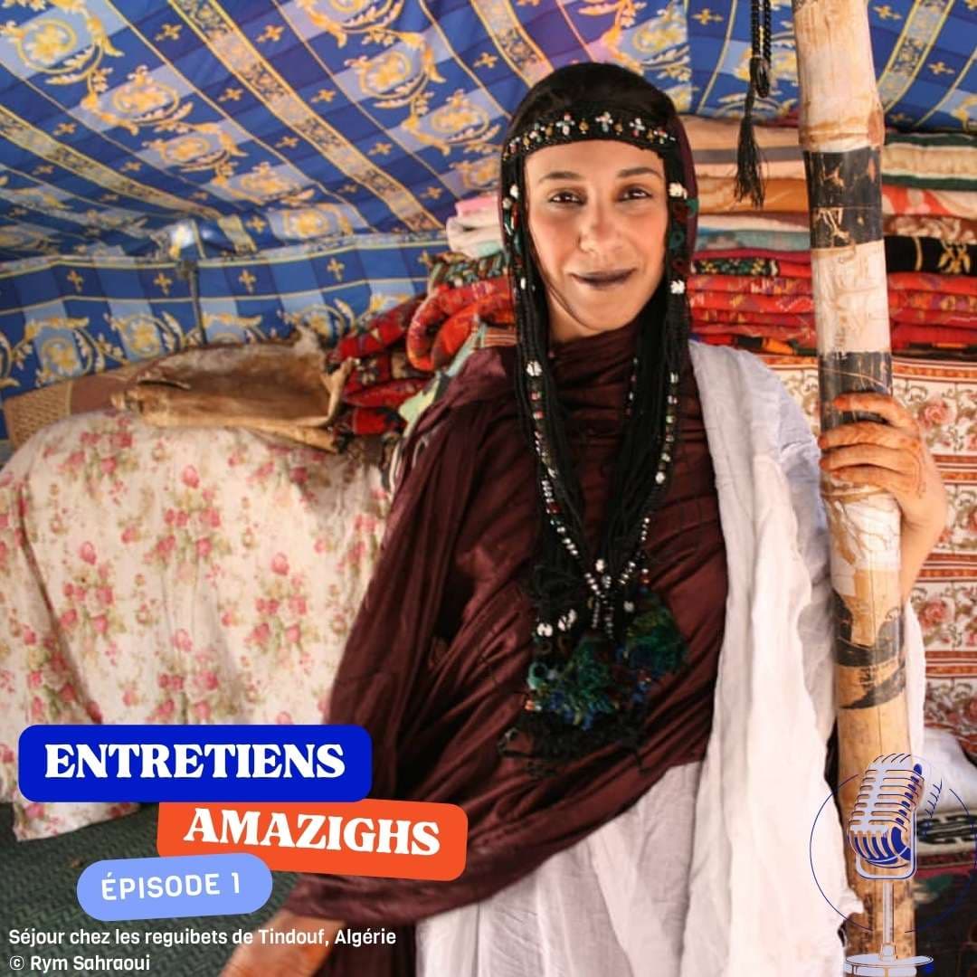 Épisode 1 avec Leila Assas
