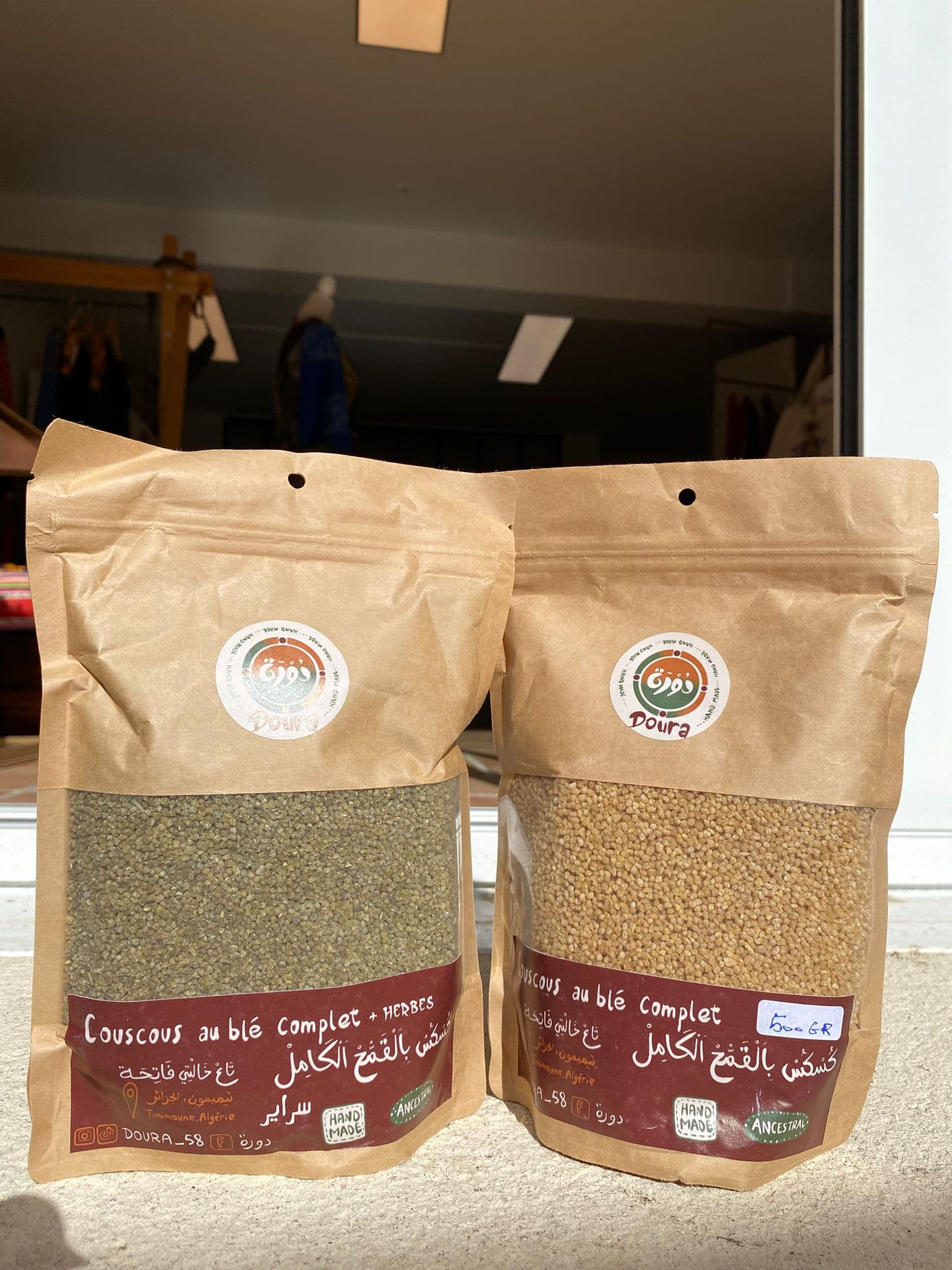 Ras el hanout de Touggourt