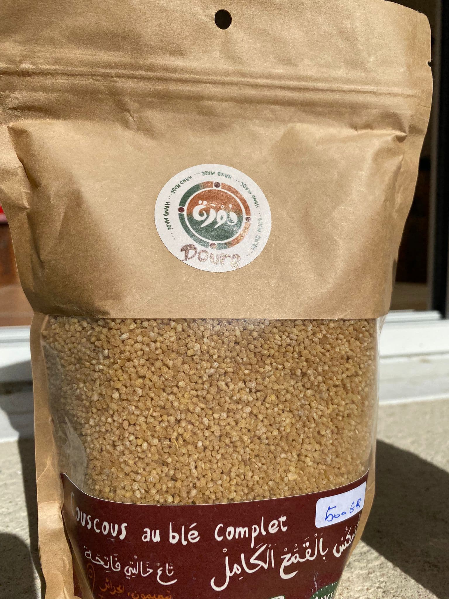 Couscous au blé complet
