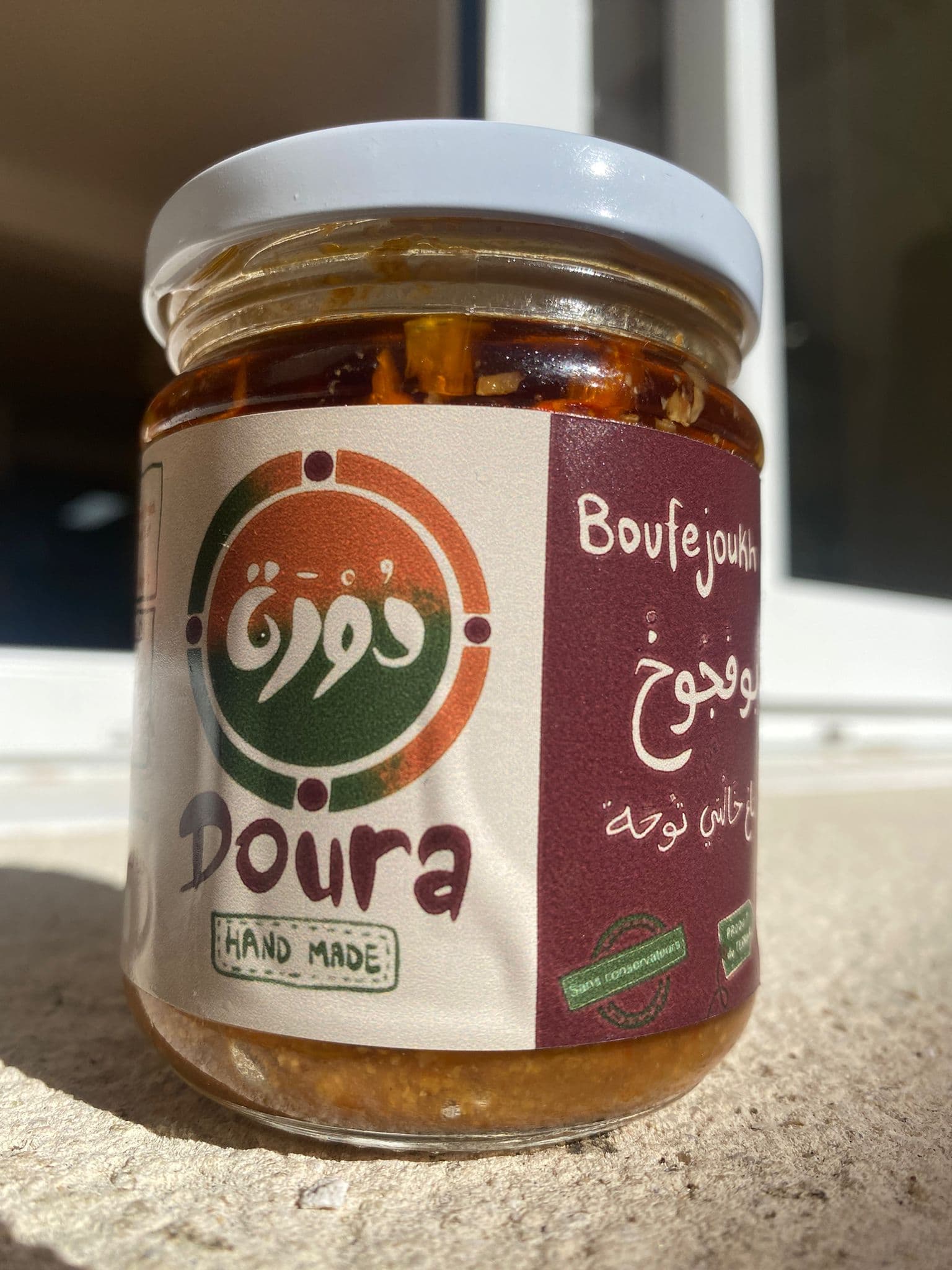 Préparation salé – Boufejoukh