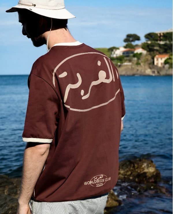 T-shirt ” Mocha tee”
