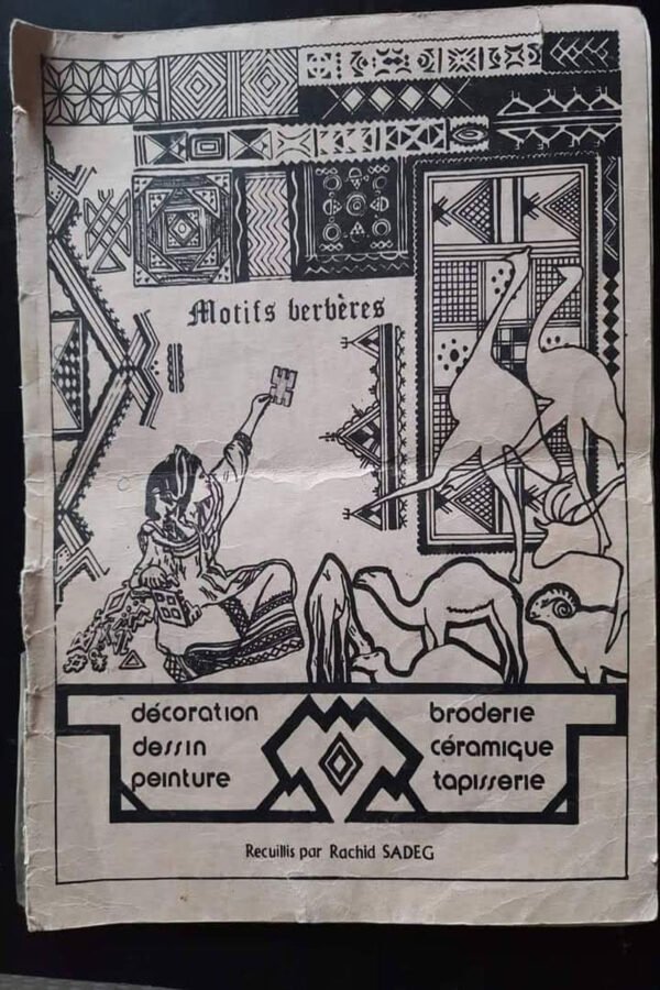 livres de motifs berbères (amazighs)