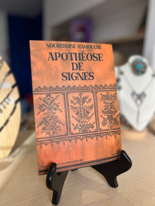 livre amazigh Apothéose signes Noureddine Hamouche